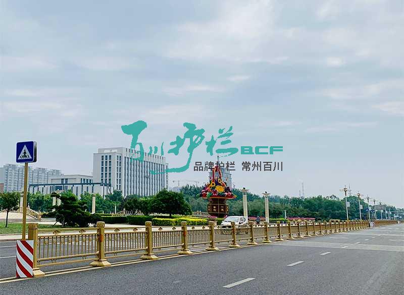 img of 山东博兴黄金文化护栏III