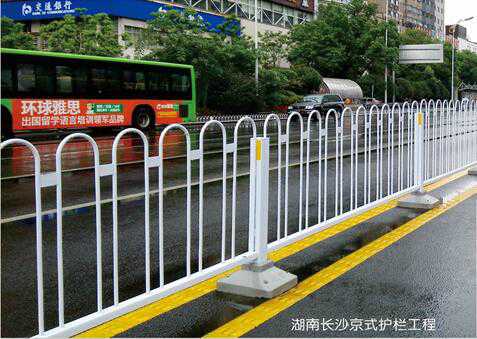 京式护栏 京式护栏