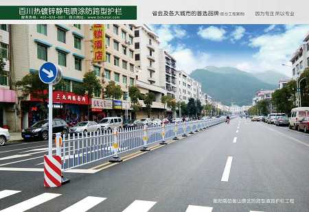 道路护栏 道路护栏