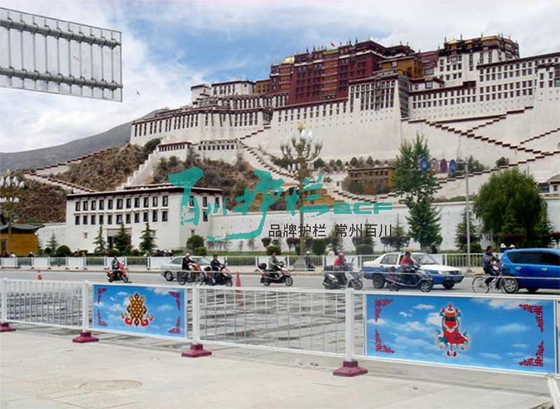 西藏拉萨广告板护栏工程